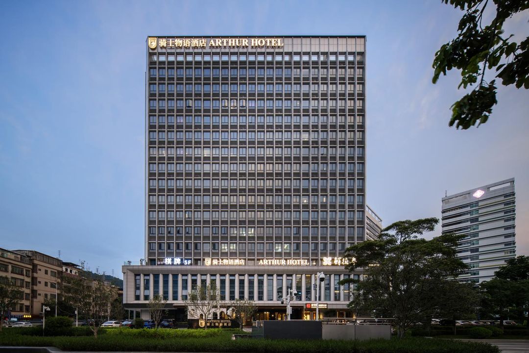 廣州黃埔蘿崗騎士物語·Hotel(暹崗地鐵站店)