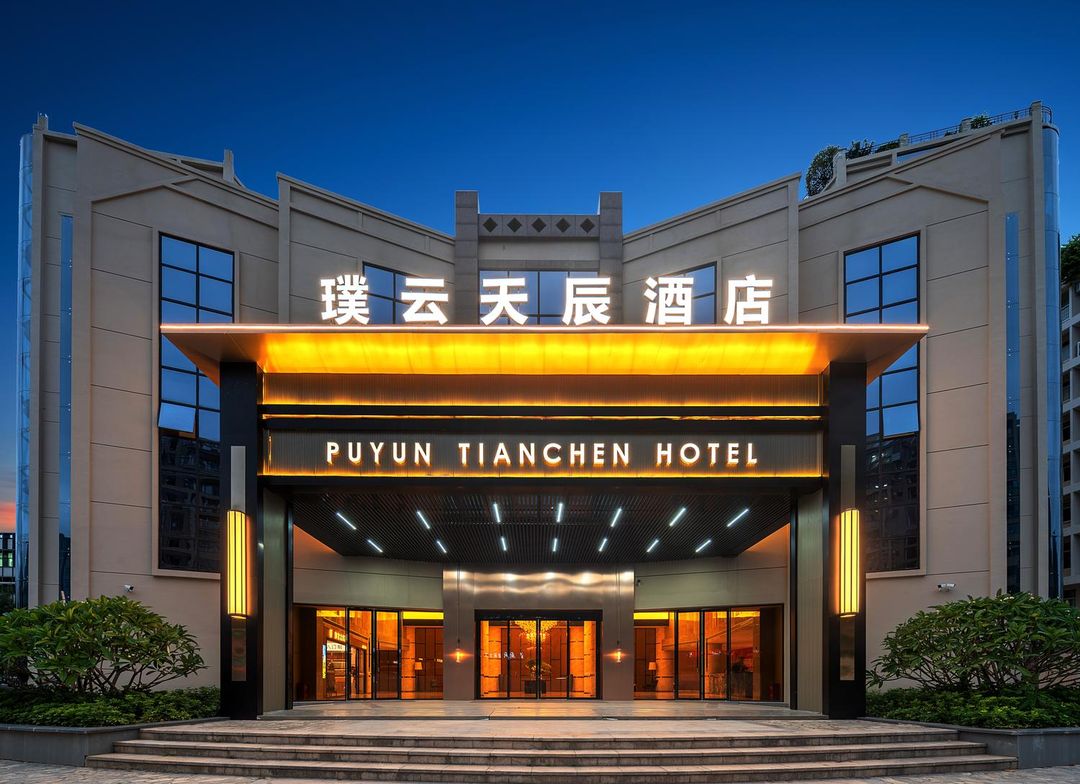 PUYUN TIANCHEN HOTEL