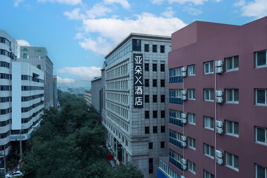 西安鐘樓地鐵站亞朵X酒店