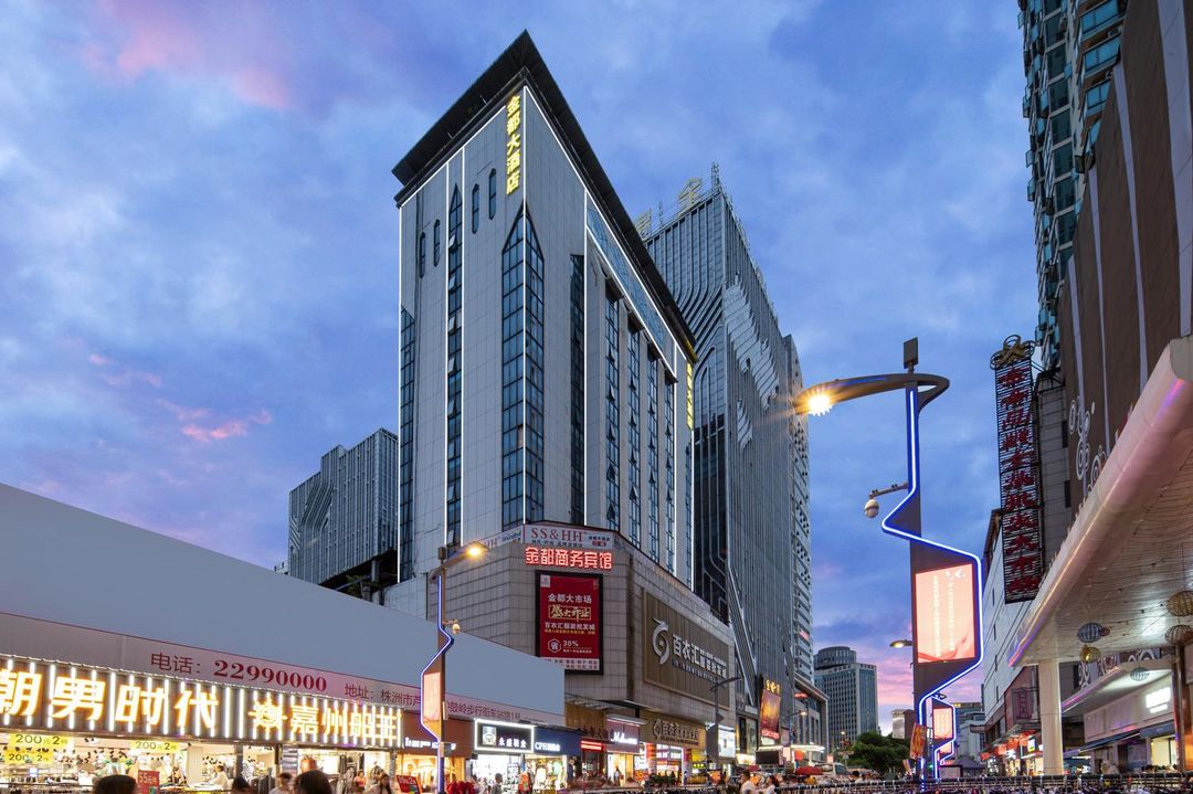 Zhuzhou Jindu Grand Hotel (Railway Station)