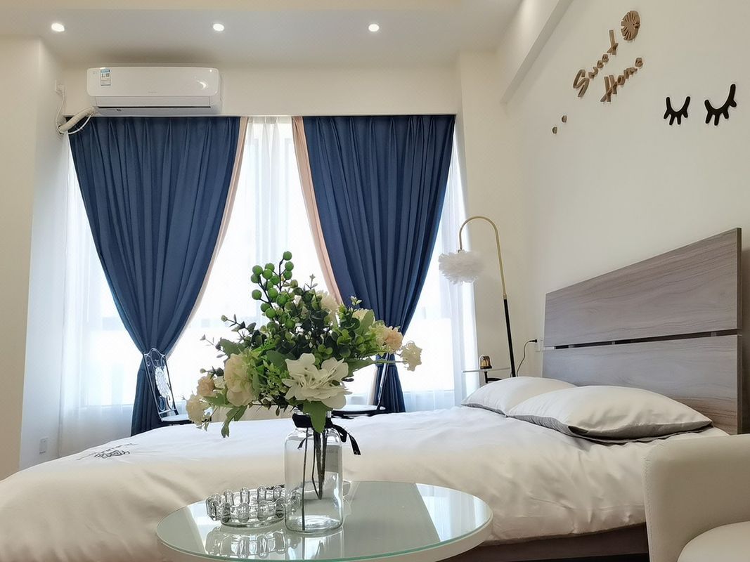 SXB Apartment (Yidu Middle Road)