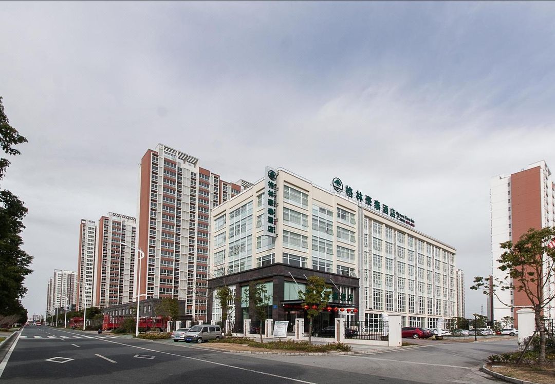 GreenTree Inn (Wuxi East High-speed Railway Station, Xidong New City)