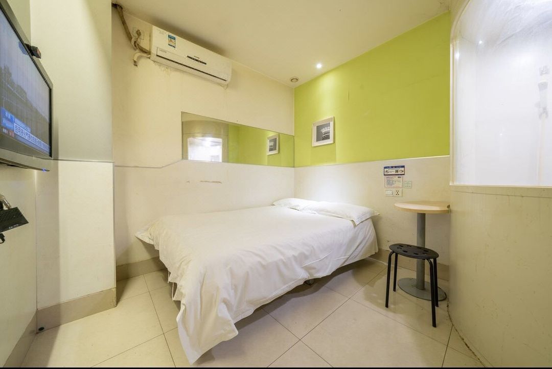 Shanghai Ruimao Hotel