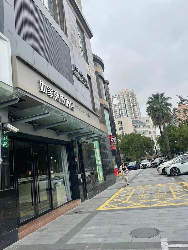 如家商旅酒店(上海曹楊路隆德路地鐵站店)