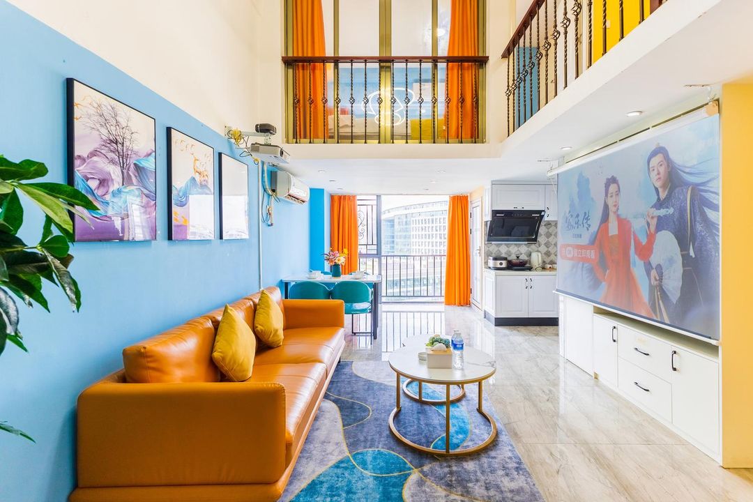 Yueyuan Apartment (Guangzhou Wangcun Subway Station)