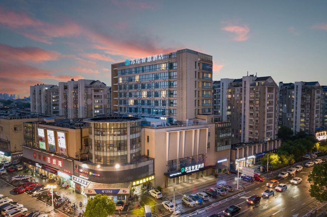 Sulu Smart Hotel (Changzhou Zhonglou Chenduqiao Branch)