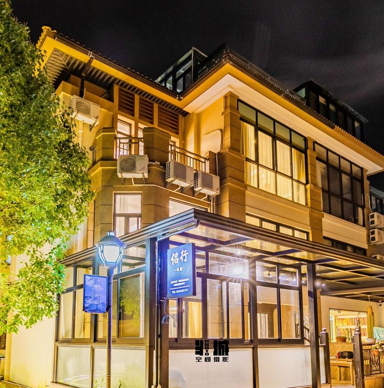 Lu Xing B&B (Zhoushan Zhujiajian Branch)