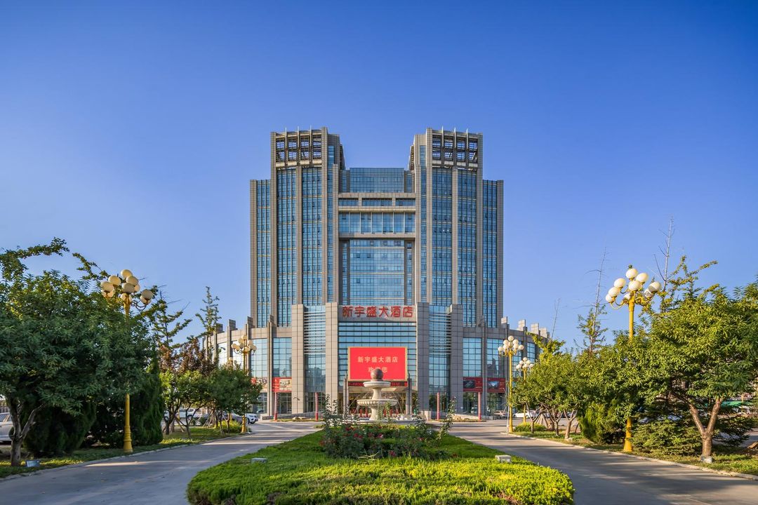 Xinyusheng Hotel