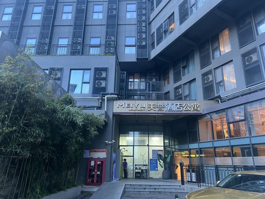 美譽酒店公寓(深圳筍崗藝展中心店)