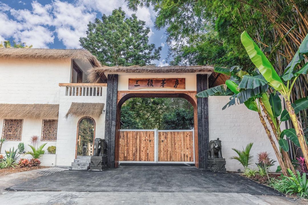 廣州三顧茅廬民宿