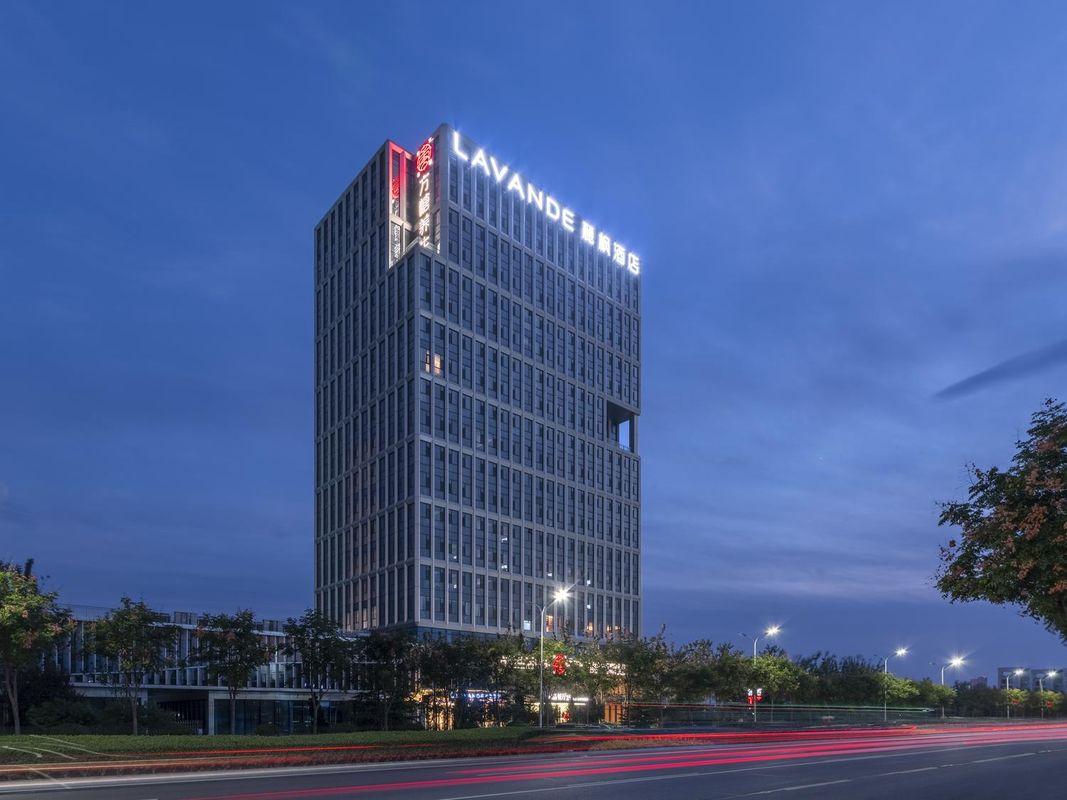 Lavande Hotel (Qingdao High-tech Convention and Exhibition Center)