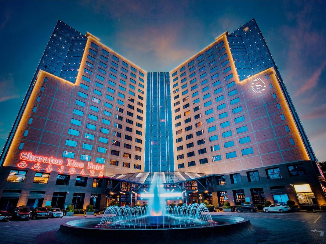 西安喜來登大酒店(土門地鐵站店)