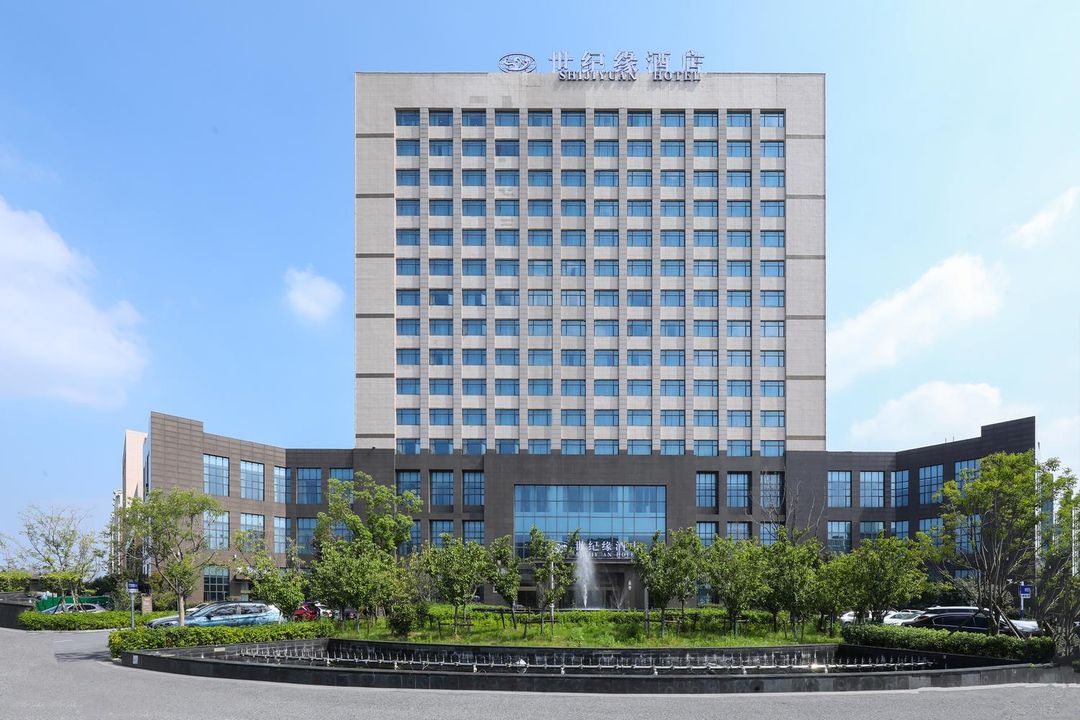 SHIJIYUAN HOTEL(Nanjing Lishui Branch)
