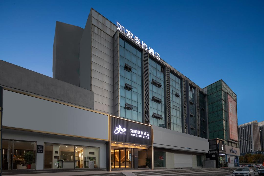 Homeinn Selected Hotel (Lianyungang Suning Plaza)