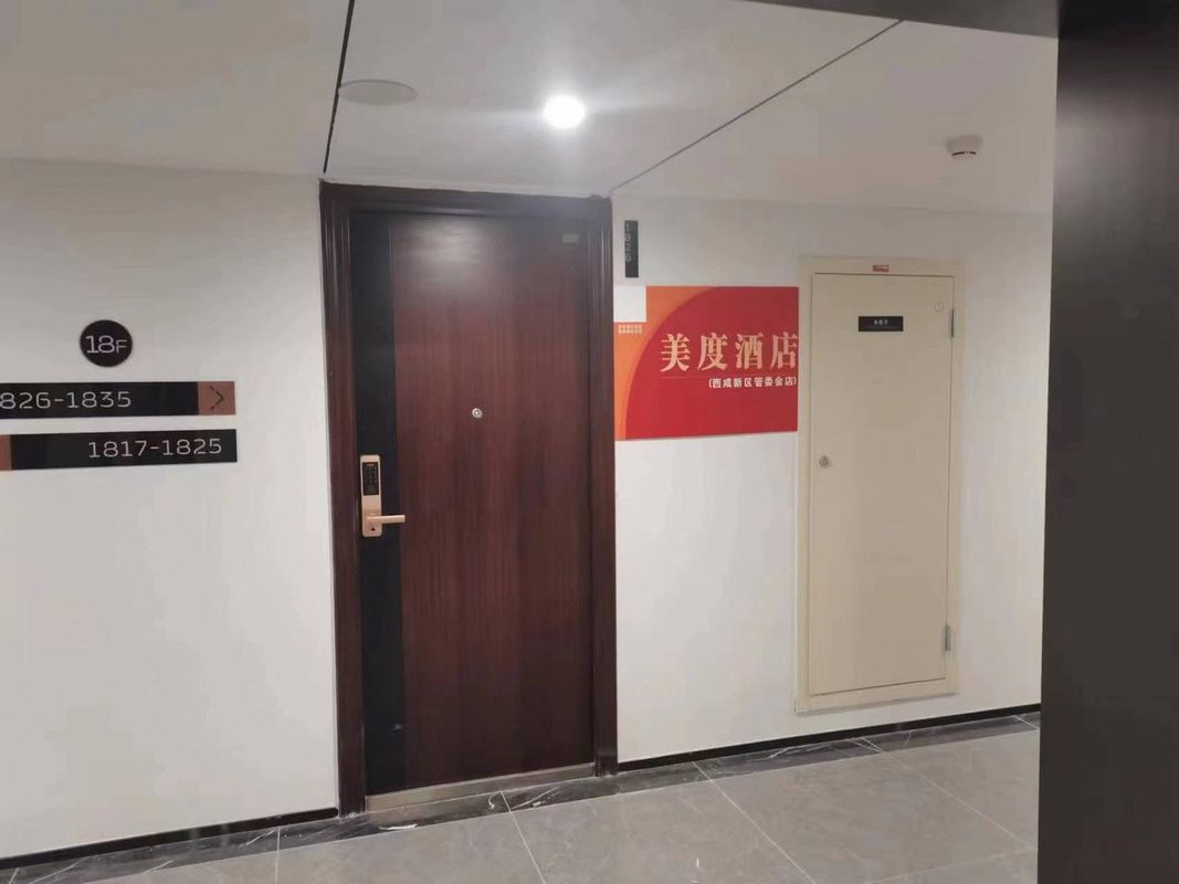 美度酒店(西咸大厦地铁站)