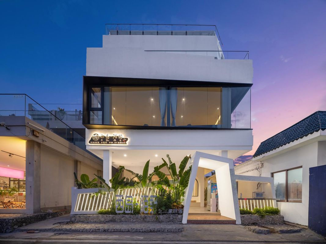 Moye Artist Guesthouse