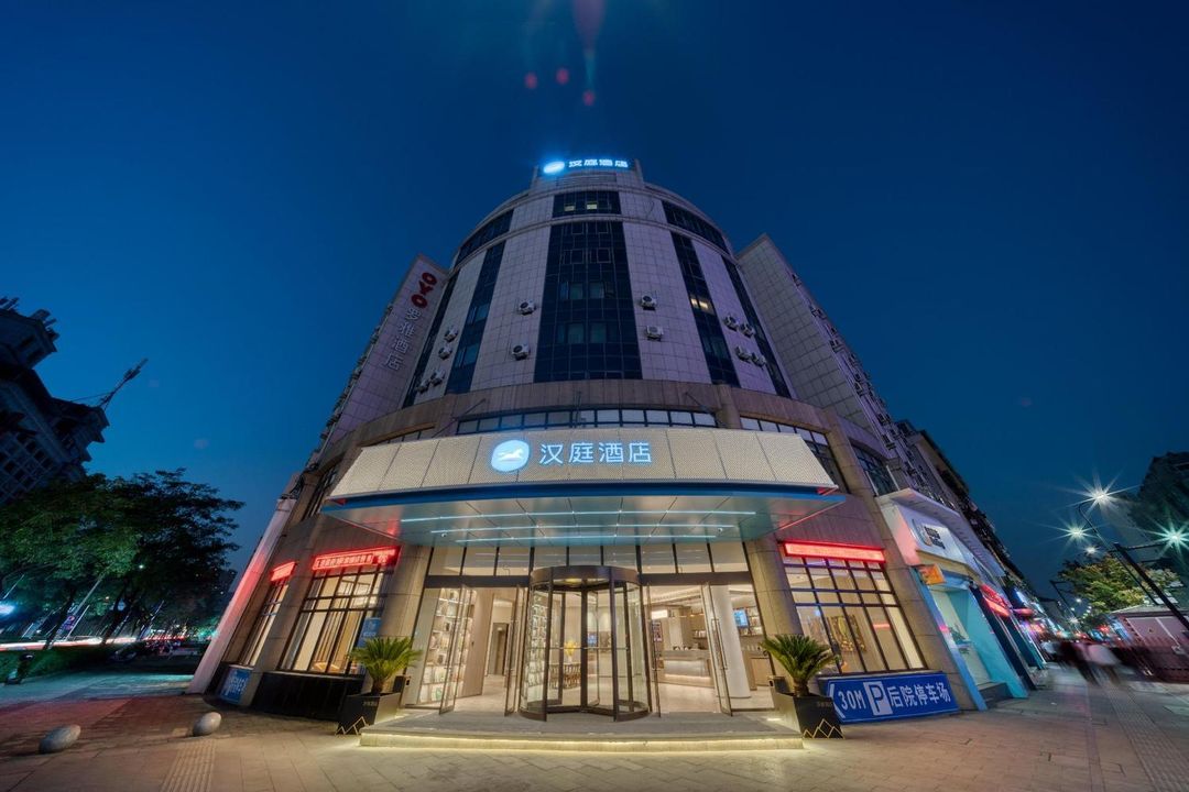HanTing Hotel (Lin'an Center)