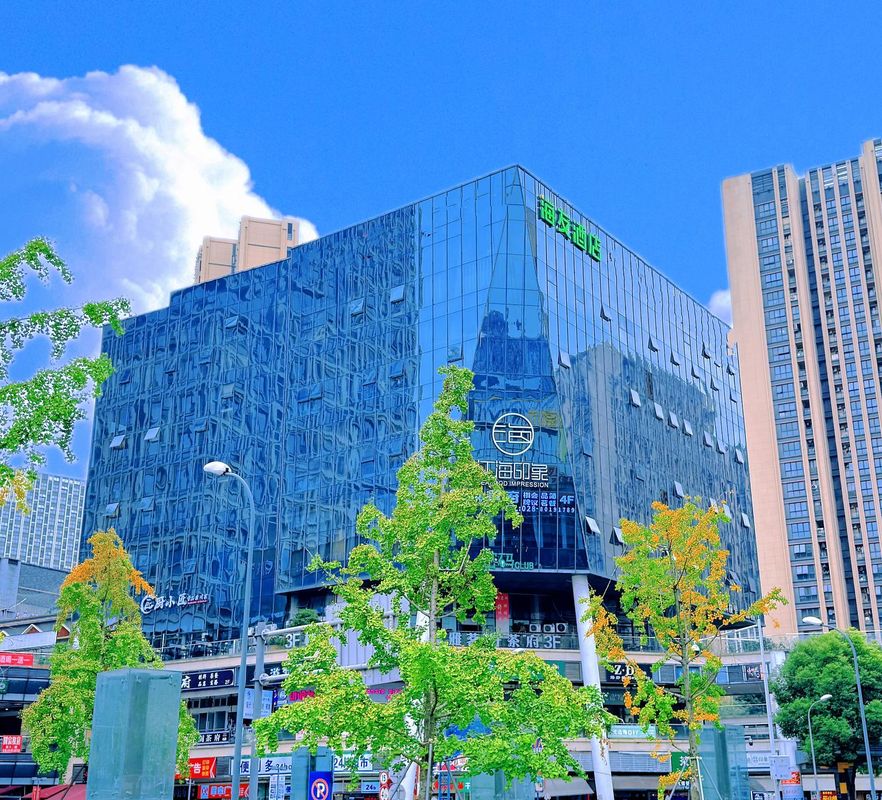 海友酒店(成都高新電子科大店)