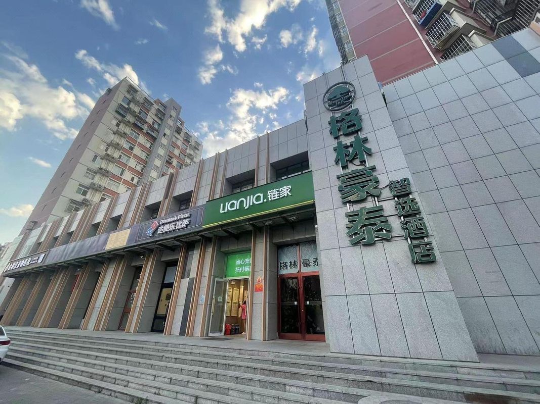 GreenTree Inn Express Hotel (Beijing Langxinzhuang Metro Station)