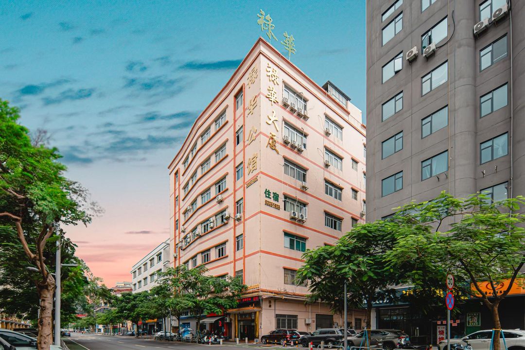 Foshan Yihua Hotel (Zhangye Branch)