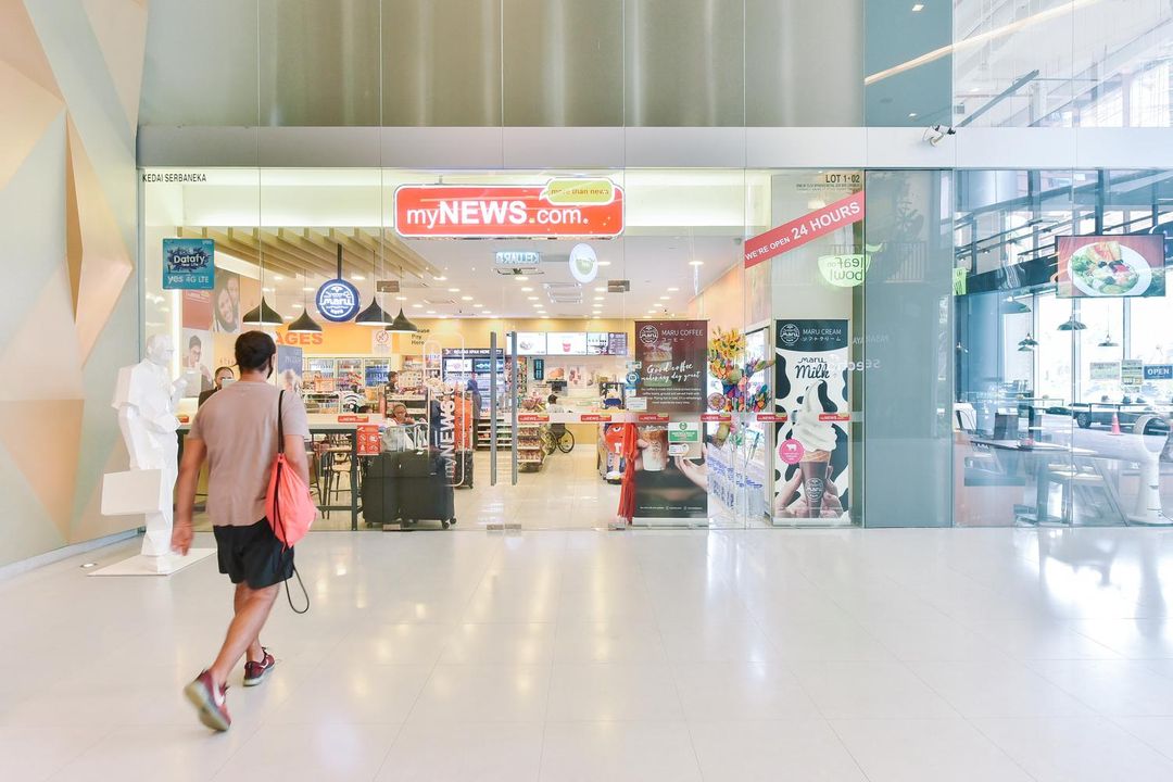 遊戲夏日套房公寓by RBNB