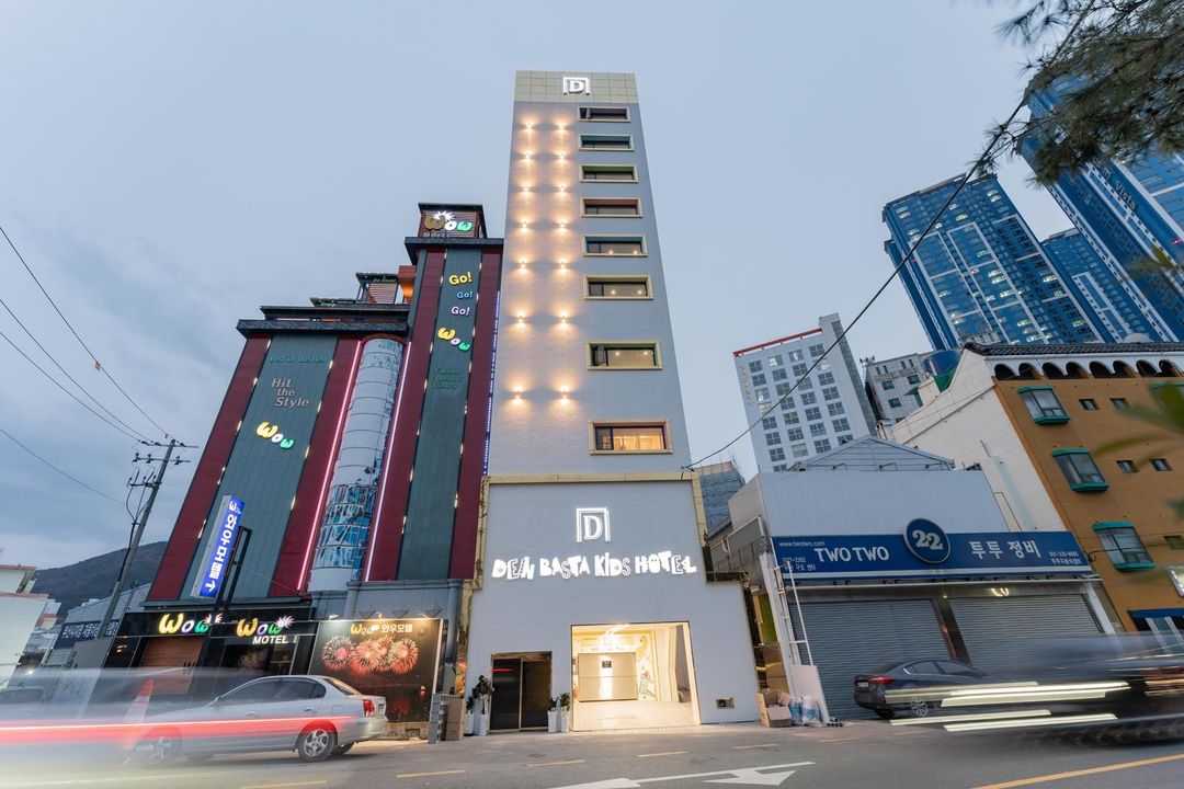 登巴斯塔兒童酒店