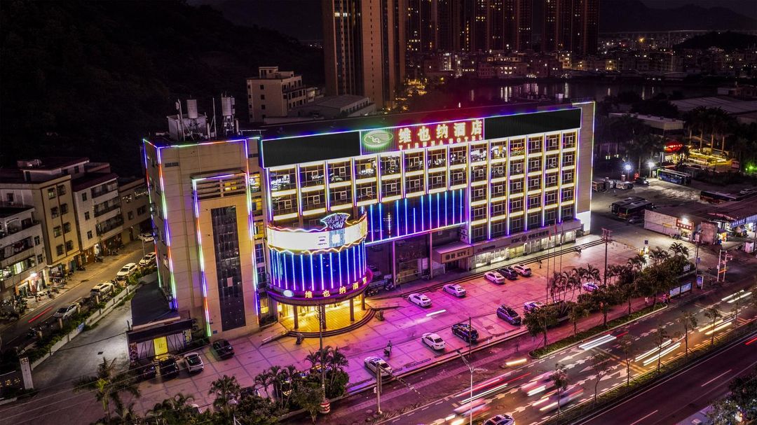 Vienna Hotel (Huizhou Zhongkai Lilin North Station Store)