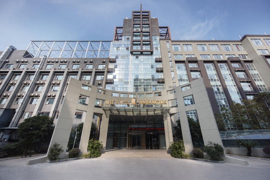 Jinjiang Inn Select (Wuxi Meicun Meili Ancient Town)