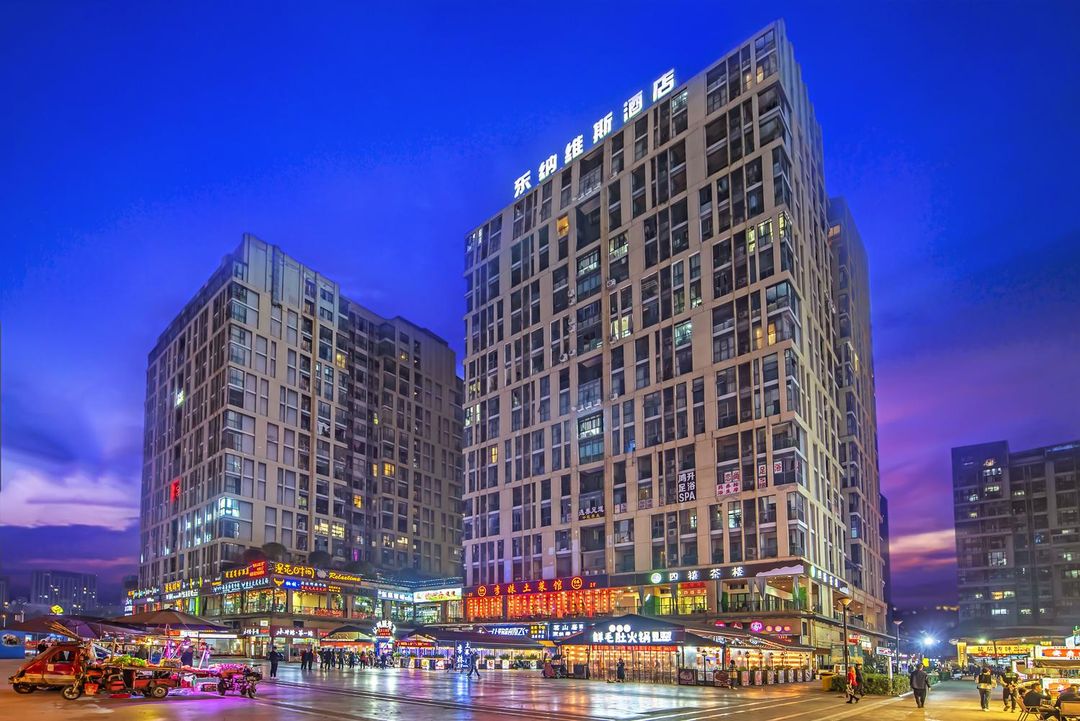 Dongnavis Hotel (Chengdu Shuangliu International Airport Branch)