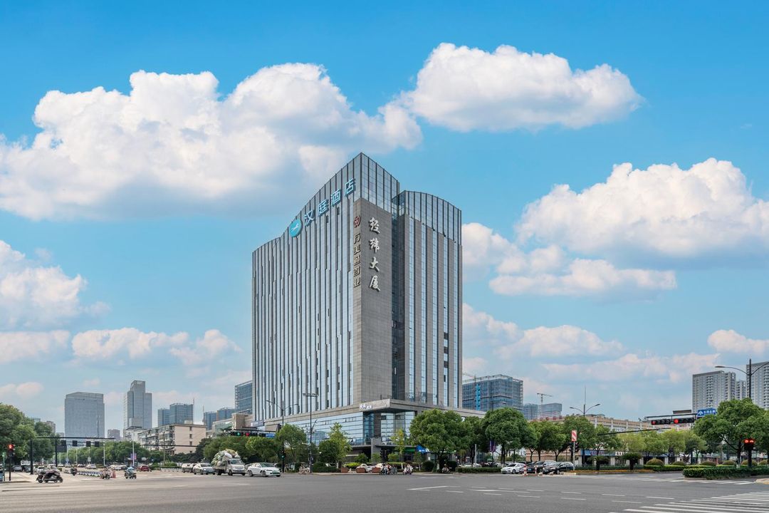 Hanting Hotel (Wanda Plaza, Linping , Hangzhou)