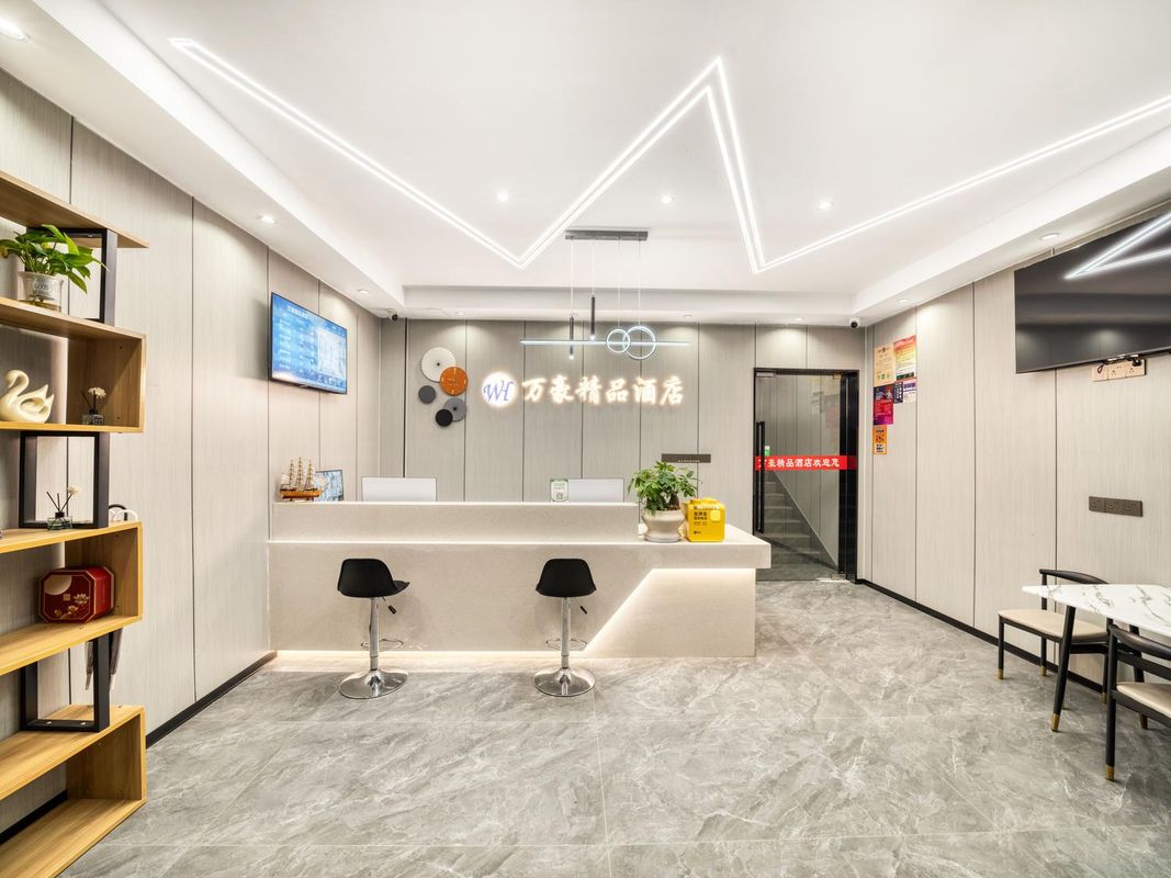 Marriott Boutique Hotel (Hangzhou Sijiqing Clothing Market Store)