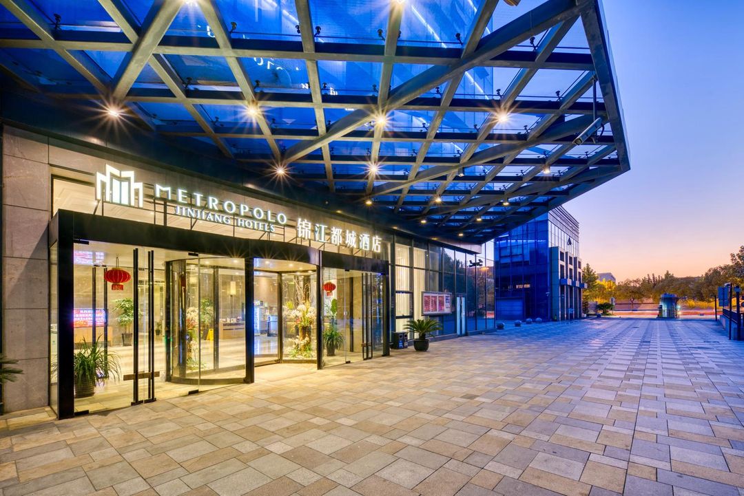 錦江都城酒店(上海靜安彭浦新村地鐵站店)