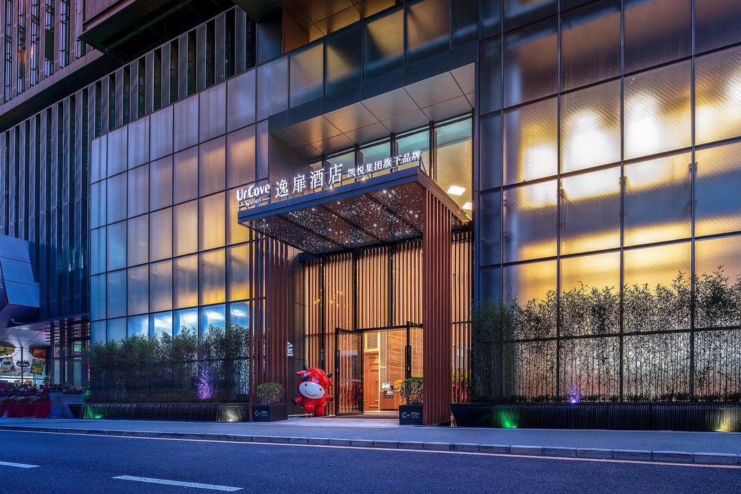 深圳灣北郵逸扉酒店