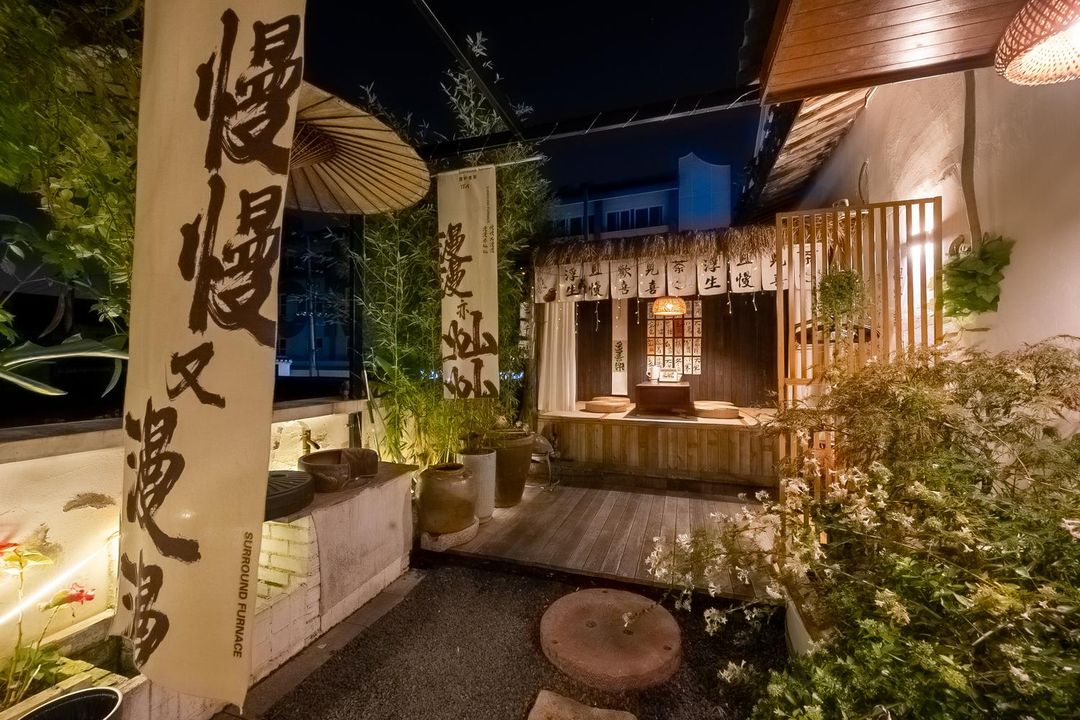 蘇州三千載民宿(觀前街平江路店)