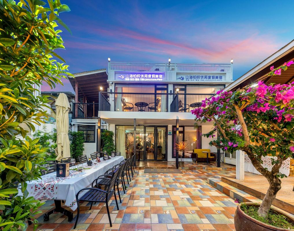 深圳山海鉑悅休閒度假美宿(大鵬較場尾店)