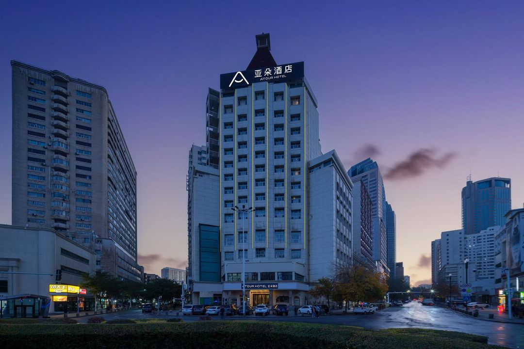 烏魯木齊國際大巴扎人民電影院亞朵酒店