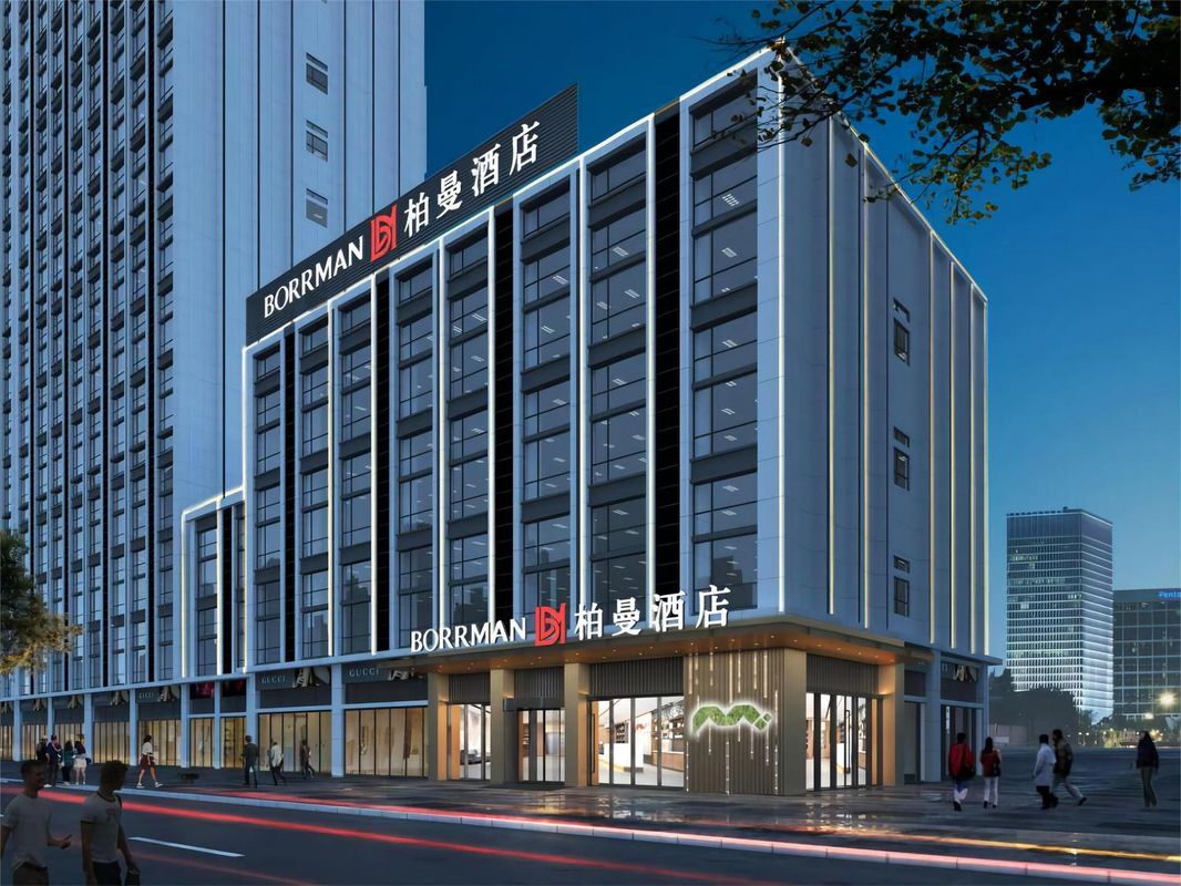 柏曼酒店(武漢光谷科技會展中心大悅城店)