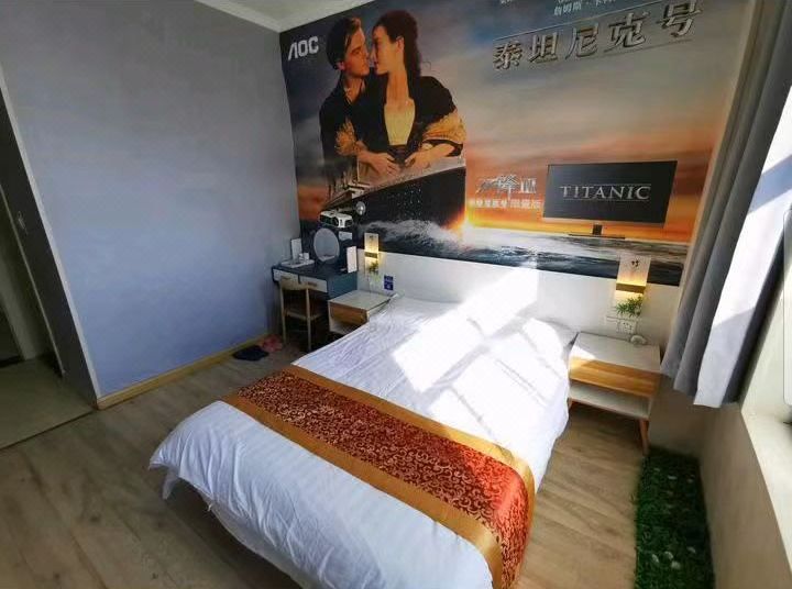 Qingdao Yi'anju Hotel