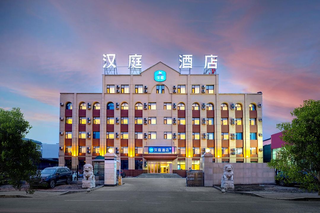 HanTing Hotel (Harbin Airport Road)