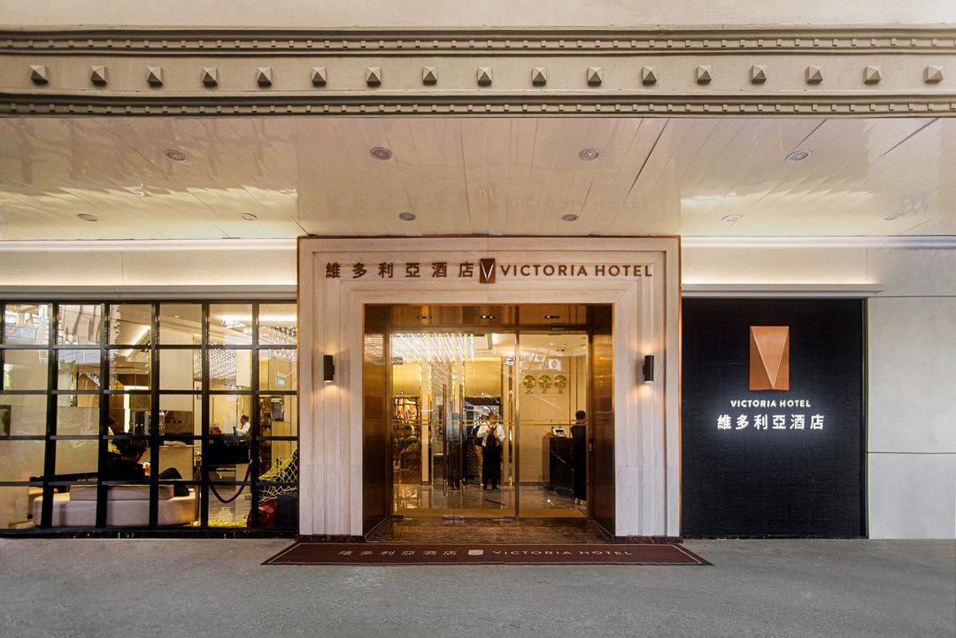 澳門維多利亞酒店