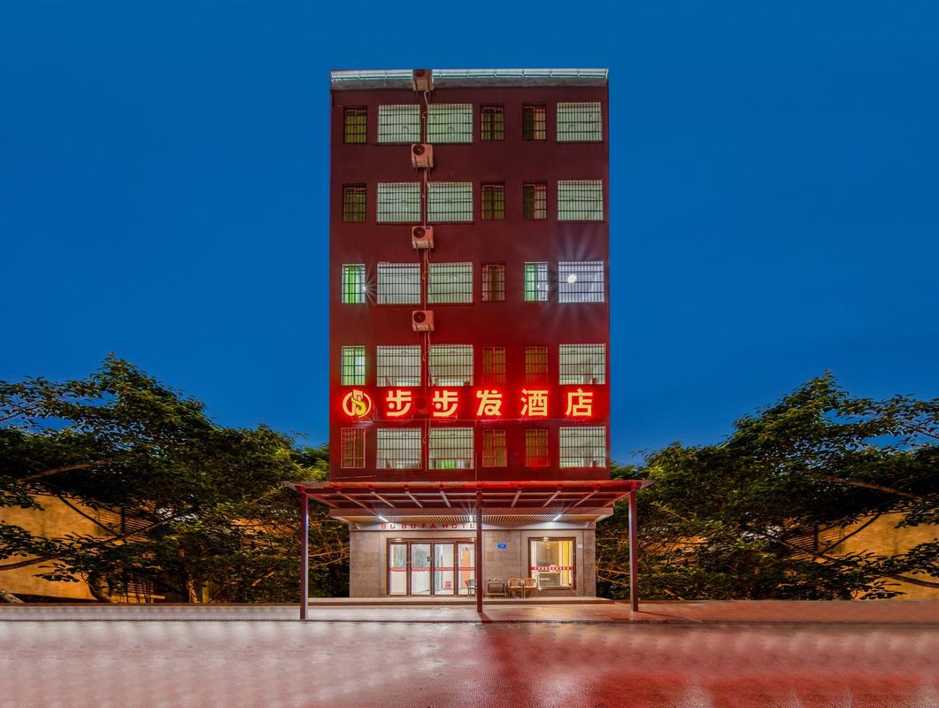 Sanya Step Fa Hotel