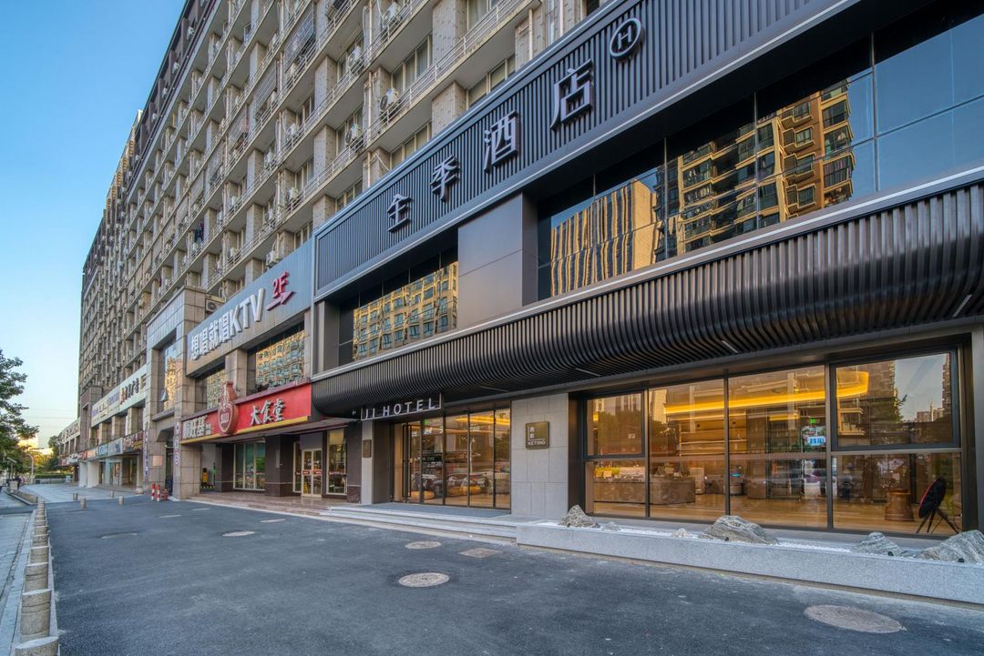 JI Hotel (Hangzhou Xiasha University Town)