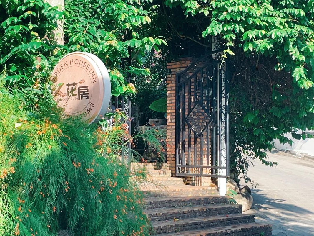 深圳花房客棧