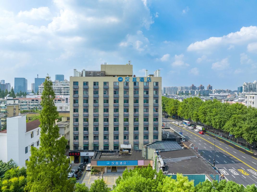 HanTing Hotel (Hangzhou Dayuecheng)