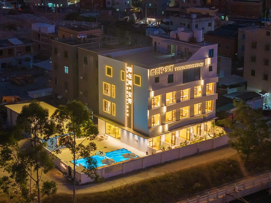 即在同·安野酒店