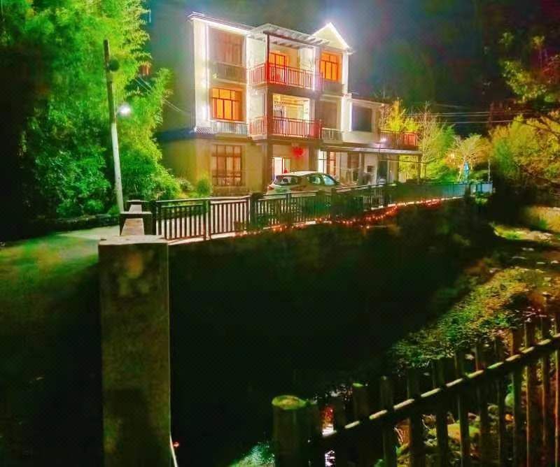 大明山石山角民宿