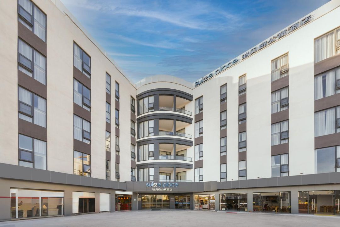 上海漕河涇瑞貝庭公寓酒店