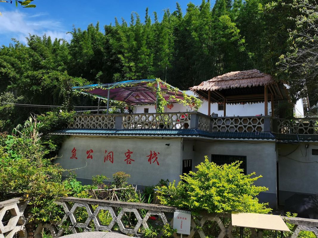 Yugongdong Chinese Inn