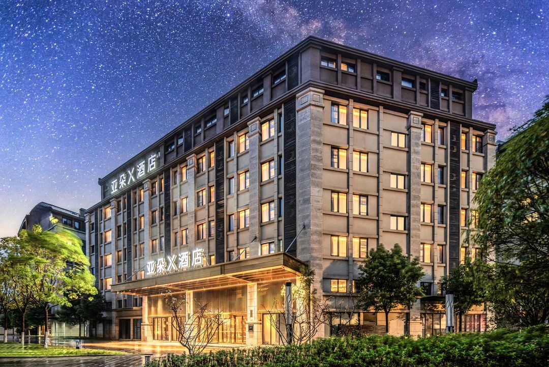 武漢高鐵站西廣場亞朵X酒店