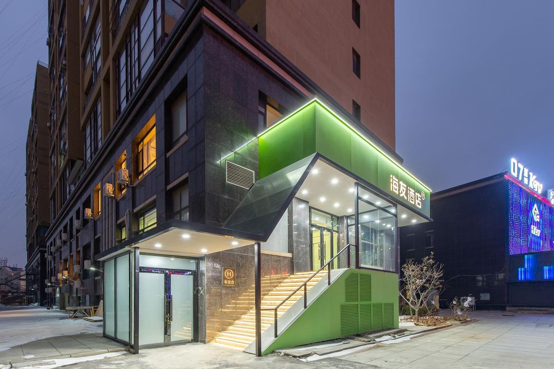 Hi Inn Hotel (Dalian North Station)